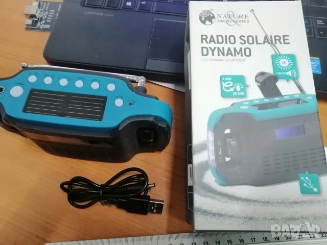 Радиоприемник FM/AM с динамо и соларна батерия. , снимка 12 - Радиокасетофони, транзистори - 53436899