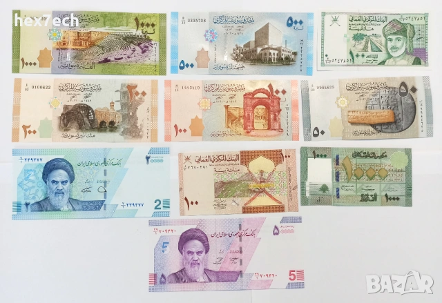 ❤️ ⭐ Лот банкноти Арабски държави 10 броя UNC нови ⭐ ❤️