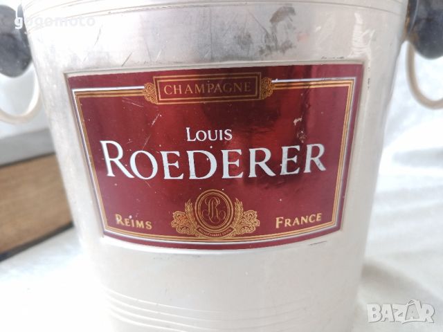 Шампаниера Vintage  CHAMPAGNE LOUIS ROEDERER  REIMS - CHAMPAGNE COOLER  Made in France 1970's, снимка 13 - Други ценни предмети - 46806377