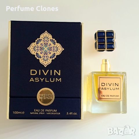 Мъжки Парфюм ◇Divin Asylum100ml EDP by French Avenue/ Fragrance World UAE, снимка 7 - Мъжки парфюми - 46502854