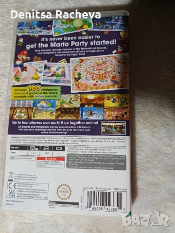Nintendo switch игри(246,09€ всичко заедно), снимка 2 - Игри за Nintendo - 52928028