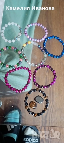 Промоция!!!2 броя -20 лв,,Гривни с зодии,с естествени камъни-аметист за стрес и болки