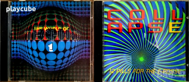 Музикални дискове - Rave - Techno - CD (Матрични), снимка 4 - CD дискове - 50460162
