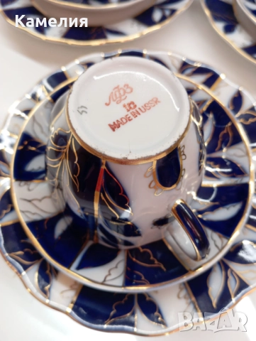 Руски порцелан , снимка 11 - Сервизи - 52803562