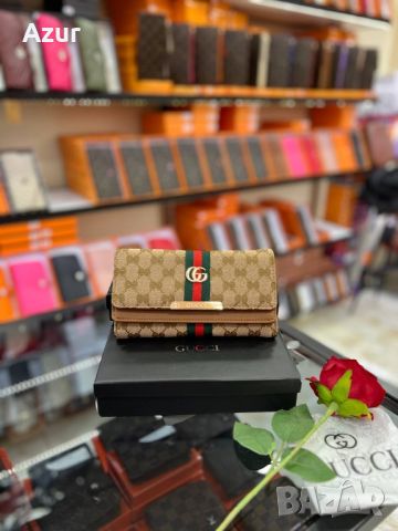 дамски портмонета gucci  louis vuitton , снимка 15 - Портфейли, портмонета - 45964548