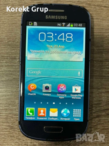Samsung Galaxy S3 mini