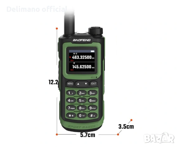 Нова трибандова BAOFENG UV 20 Ultra 30w 14000mah 136-174; 220-260,400-520 usb зареждане PMR лов От в, снимка 16 - Друга електроника - 54268939