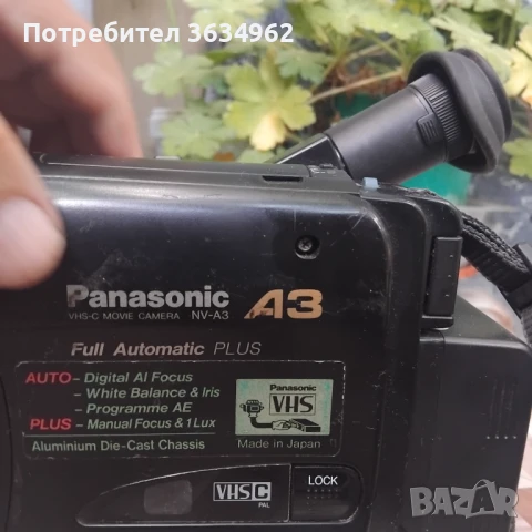 Видео камери цената е за трите броя, снимка 4 - Камери - 50539407