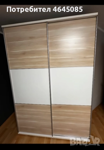 Продавам гардероб 2200×1600×600