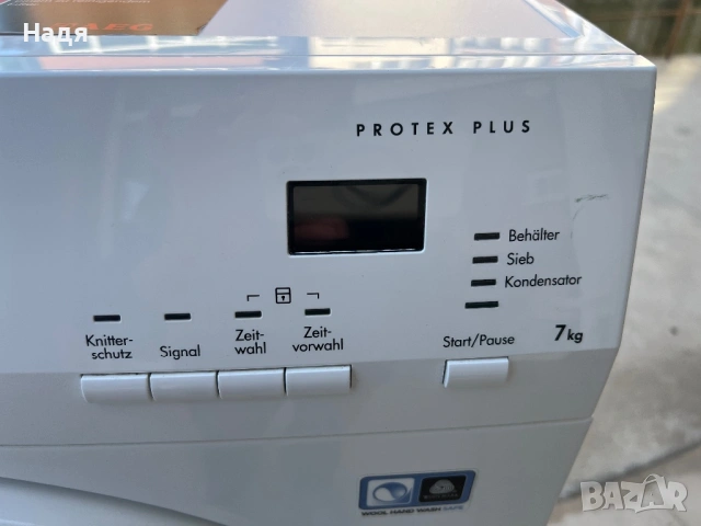 Сушилня АЕG Lavaterm-7 кг,термопомпа,мод.Т65772144, снимка 9 - Сушилни - 53852308