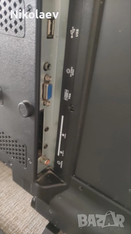 LED TV Arielli 29 инча , снимка 9 - Телевизори - 52042576