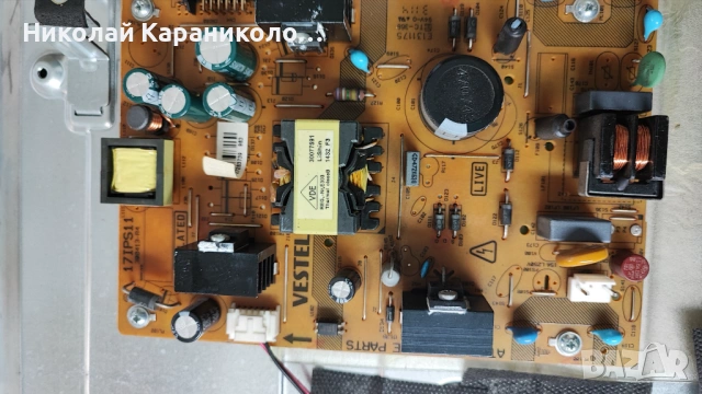 Продавам Power-17ips11,Main-17MB82S от  тв TOSHIBA 32W1433DG, снимка 5 - Телевизори - 53061166