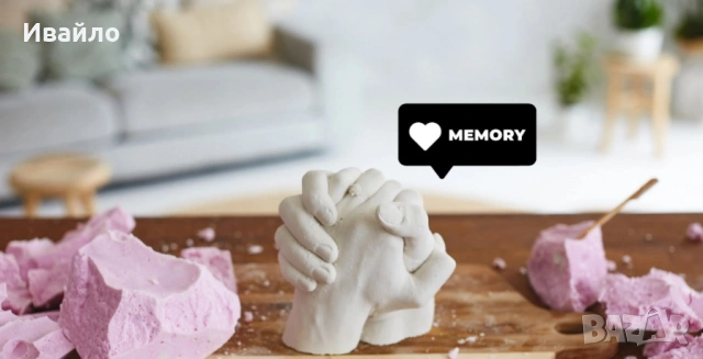 Отливки за двойки, снимка 5 - Други - 53465696