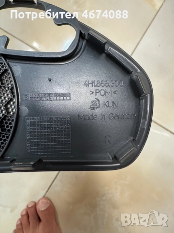 Решетка на говорителя на предна дясна врата малка на Ауди A8 D4 4H само за 40лв. 4H0868300, снимка 4 - Части - 52727435