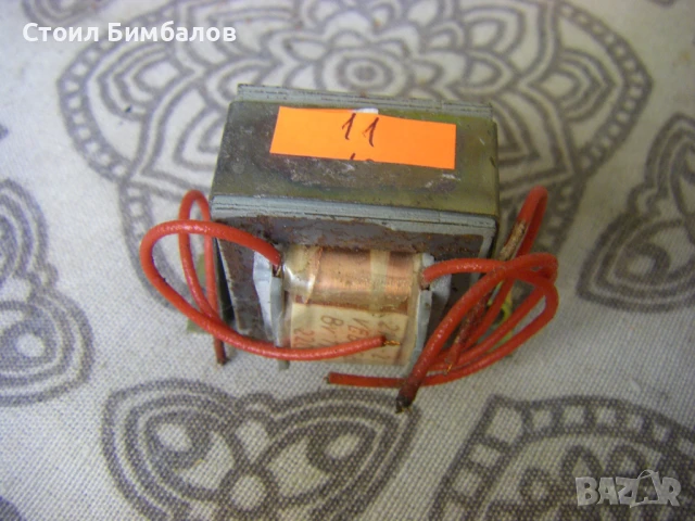 Мрежови, захранващи трансформатори, снимка 9 - Друга електроника - 47124547