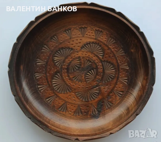 Дървени чинии с дърворезба , снимка 11 - Други - 38488654