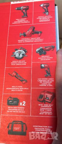 Milwaukee M18 18V Безжичен комбиниран комплект с 7 инструмента от САЩ, снимка 6 - Куфари с инструменти - 46716516