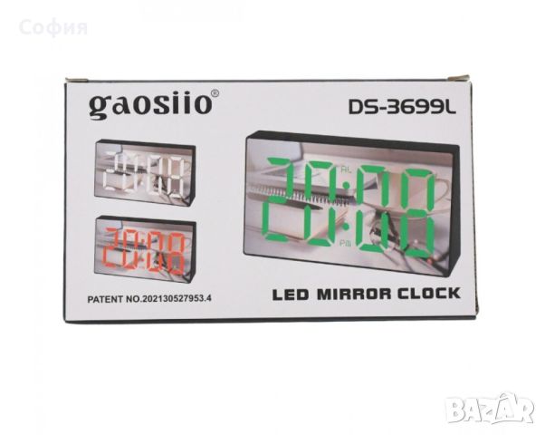 Настолен огледален часовник Gaosiio DS-3699L, снимка 5 - Други - 45638968