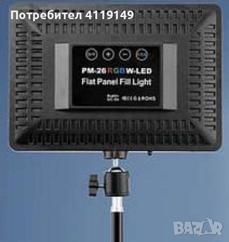 Професионална фотографска LED светлина с дистанционно, снимка 5 - Светкавици, студийно осветление - 46052225