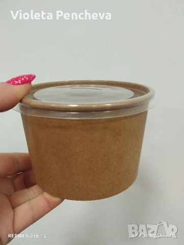 Купа за супа КРАФТ 16oz с прозрачен капак 