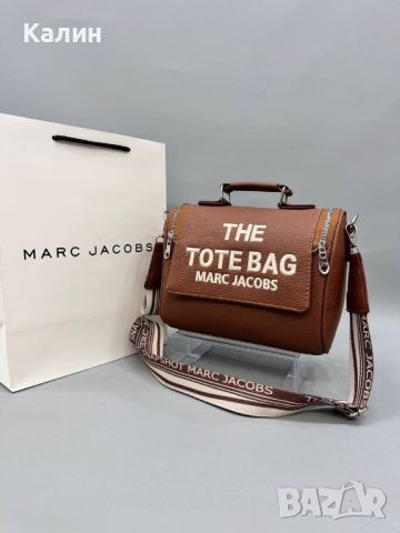 Дамски луксозни чанти - CK/MarcJacobs/Louis Vuitton  - различни цветове - 48 лв., снимка 15 - Чанти - 45263055