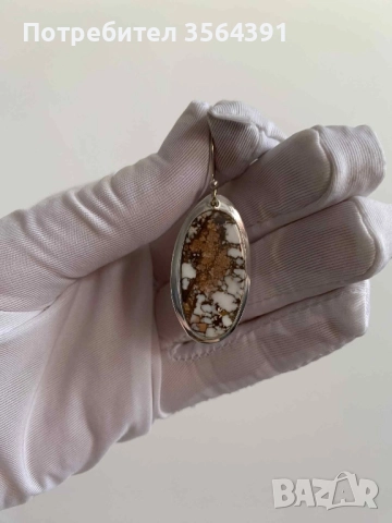 Сребърни обеци с Магнезит Аризона, снимка 5 - Обеци - 52748152