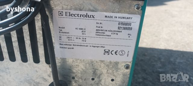 Газов хладилник Elektrolux (12 , 220 волта), снимка 8 - Хладилни чанти - 46017370
