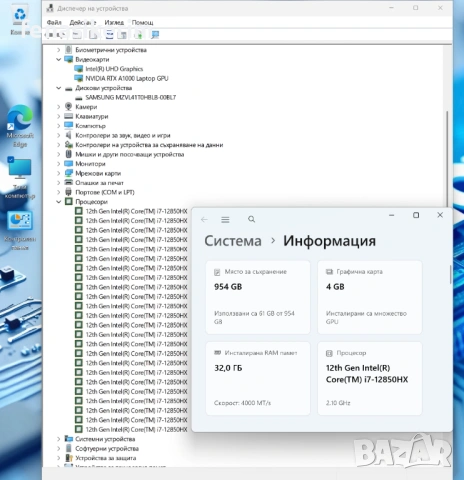16' 4K+ OLED Touch Core i7-12850HX Lenovo ThinkPad P16 G1 32GB DDR5/1000GB NVMe/RTX A1000/Бат 6ч., снимка 6 - Лаптопи за работа - 54040663
