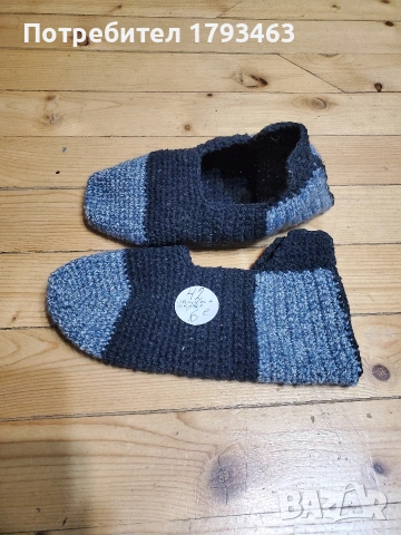 Ръчно плетени мъжки терлици размер 42, снимка 3 - Мъжки чорапи - 51144059