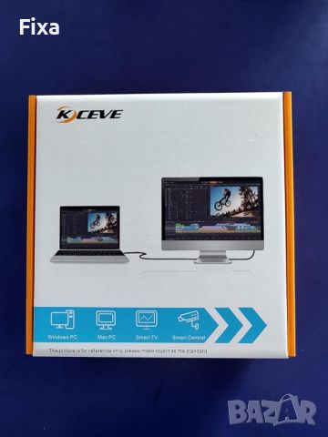 “KCEVE” (8K) Switch 2 in 1 Out, снимка 9 - Стойки, 3D очила, аксесоари - 45369521