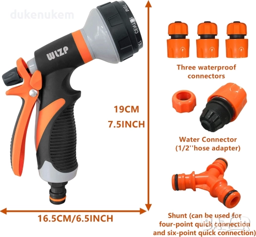 Комплект от 2 градински пистолети с 8 режима на водна струя, с конектори за маркуч, снимка 2 - Градински инструменти - 52373532