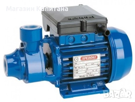 Градинска помпа Speroni Италия 0,6 kW, 3m3/ч, 55м.
