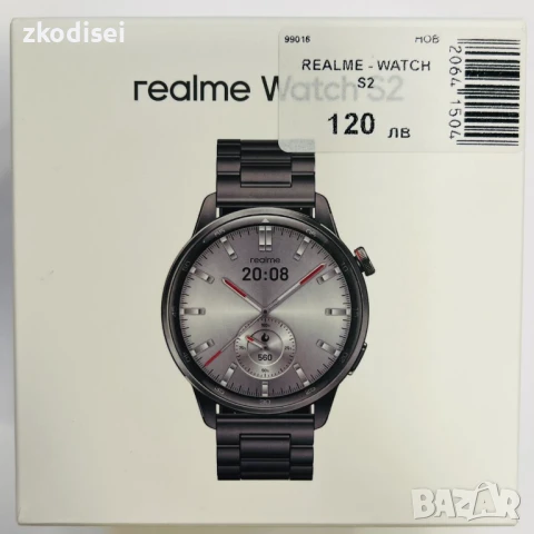 Smart watch REALME WATCH S2