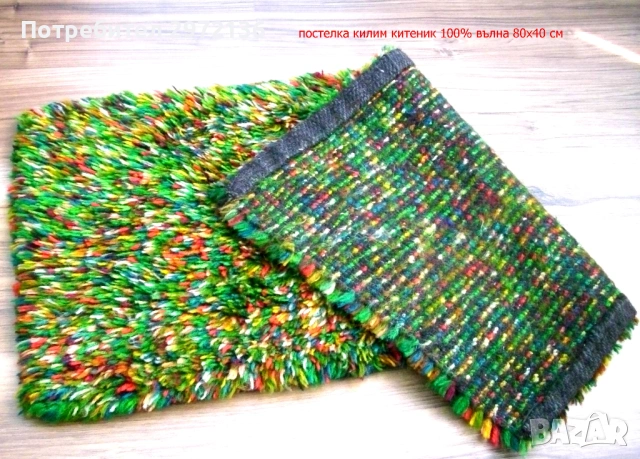 Ръчно тъкан текстил черги, месали, ковьори, престилки, китеник, снимка 7 - Антикварни и старинни предмети - 53304158