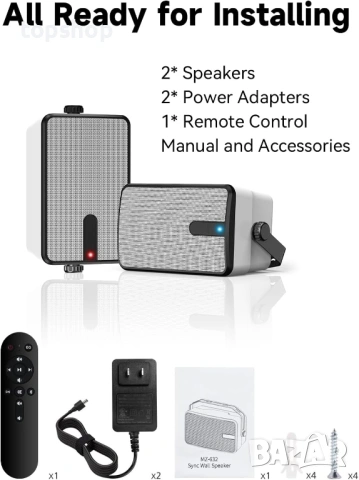 Чисто нови Plyee Audio 250W външни Bluetooth високоговорители, безжична синхронизация между ..., снимка 7 - Аудиосистеми - 53166628