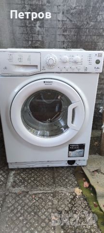 Hotpoint Aniston WML701 части, снимка 1 - Перални - 46606077