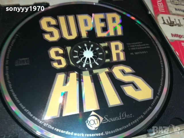 SUPER SUPER HITS CD 0507251947, снимка 7 - CD дискове - 50919836