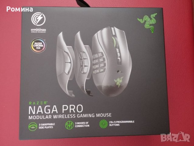 Razer Naga Pro безжична оптична мишка , снимка 1 - Клавиатури и мишки - 45478729