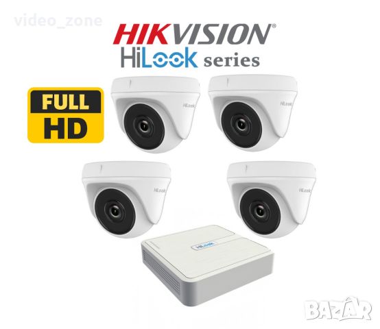 TURBO-HD комплект "HIKVISION", серия "HiLook" с 4 FullHD куполни камери и 4 канален DVR, снимка 1 - HD камери - 45143392