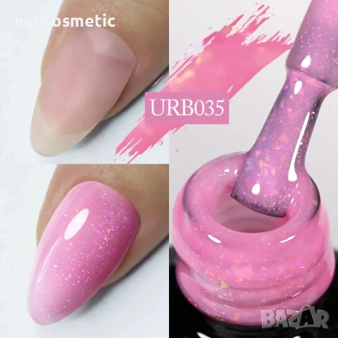 ПРОФЕСИОНАЛНА КАМУФЛАЖНА КАУЧУКОВА БАЗА С НЕЖНИ БЛЕСТЯЩИ ЧАСТИЦИ - UR SUGAR 7 мл, снимка 7 - Продукти за маникюр - 50593086