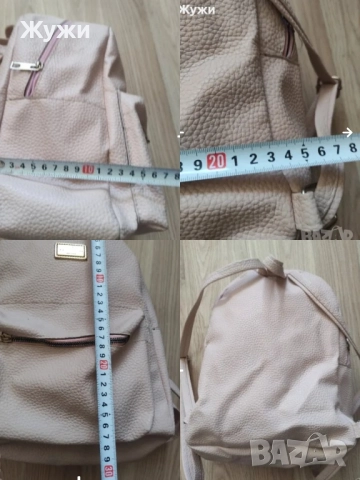 НАМАЛЕНИЕ 10% НА ВСИЧКО В ТАЗИ ОБЯВА. ДАМСКИ раниц, чанти, различни модели и цветове, снимка 3 - Раници - 50141375