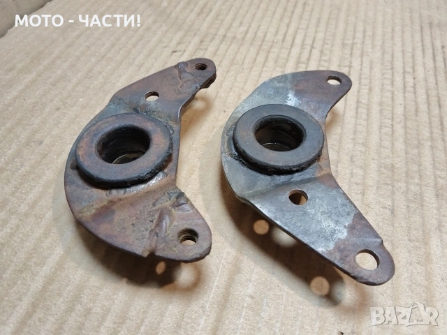 Комплект Държачи За Двигател За MZ ES. , снимка 4 - Части - 53852084