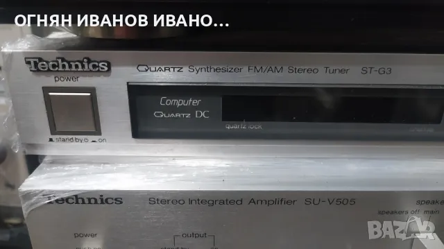 TECHNICS ST-G3 Отличен, снимка 1 - Ресийвъри, усилватели, смесителни пултове - 47646781