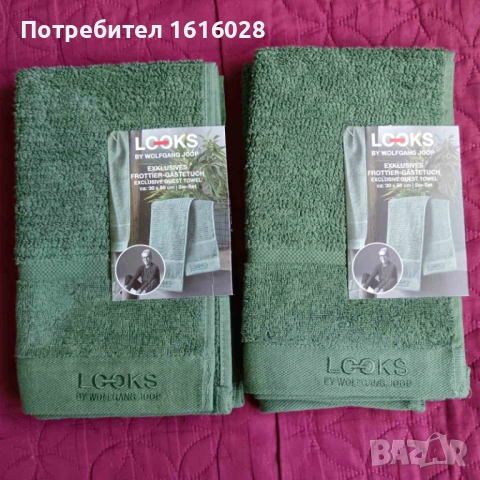 Хавлиини кърпи LOOKS.ВИЗИИ от Волфганг Йооп.р.70 / 140 см., 50 x 100 см., 30/ 50 см., снимка 9 - Хавлиени кърпи - 41879166
