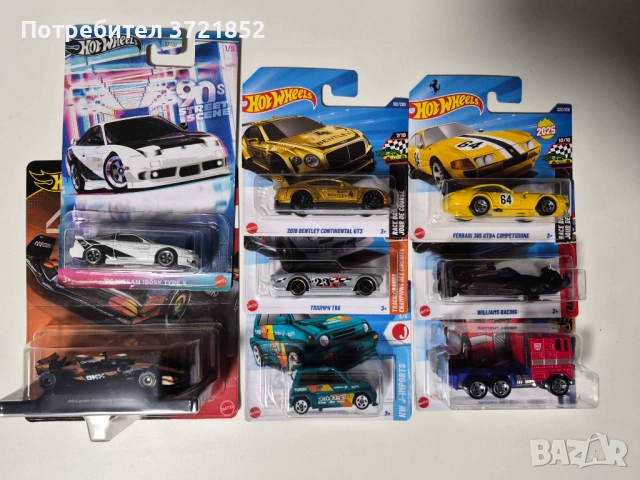 Hotwheels коли Formula 1, Treasure hunt и други