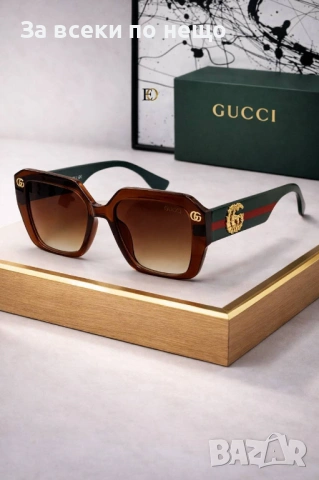 Gucci Слънчеви Очила С UV Защита С Подарък🎁Кутия И Калъф - Различни Цветове Код SK1035