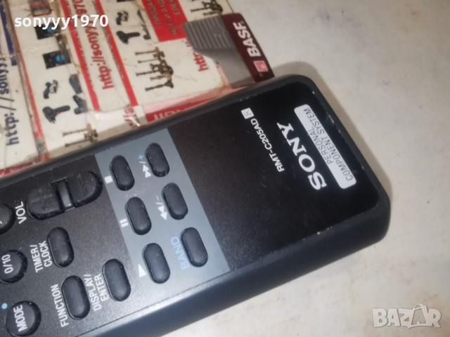 sony rmt-c205ad audio remote-внос swiss 1712251945, снимка 14 - Ресийвъри, усилватели, смесителни пултове - 52828561