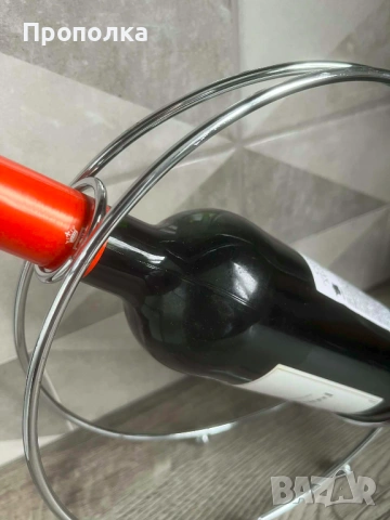 Стойка / поставка за бутилка вино, снимка 5 - Аксесоари за кухня - 54017602