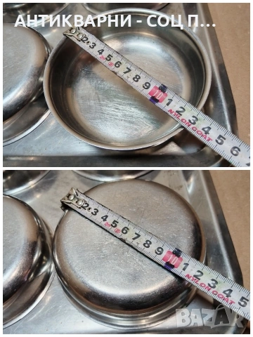 Комплект Стар Соц Хром Сервиз, Хром Десертни Купички 6 Броя + Хром Поднос. / НОМЕР 1612., снимка 8 - Антикварни и старинни предмети - 53670621