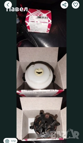 Ауди А4, Б5 части